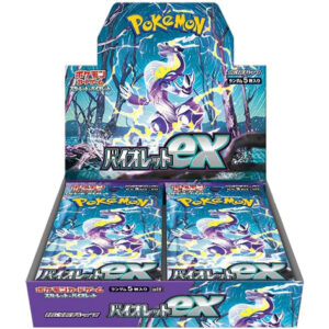 Pokemon Scarlet & Violet Expansion Pack “Violet EX” Box