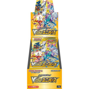 Pokemon Sword & Shield High-Class Pack VSTAR Universe Box