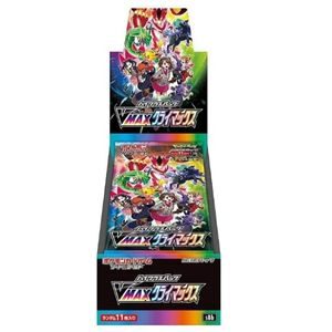 Pokemon Card Game Sword & Shield High-Class Pack VMAX Climax Box