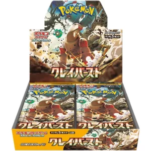 Pokémon Scarlet & Violet Clay Burst expansion box